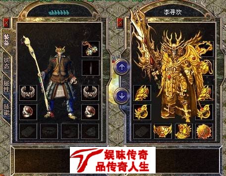 经典传奇游戏的玩法与总结