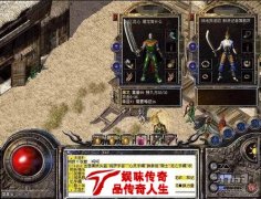 老玩家介绍传奇私服四大特戒戒指哪里去打？