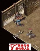 三职之中唯一技能可以幻怪物成自己的宠物,您知